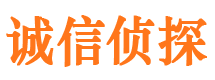 绥化市侦探公司